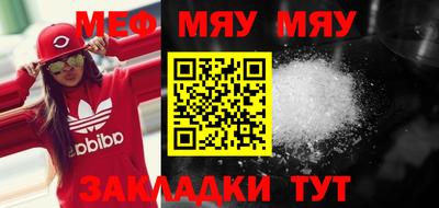 mdma Малгобек