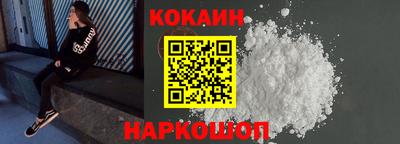 mdma Малгобек