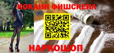 героин Малоярославец