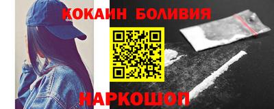 mdma Малгобек