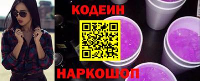 mdma Малгобек