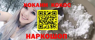 mdma Малгобек