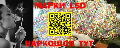 героин Малоярославец