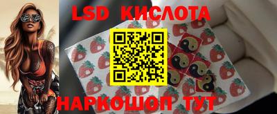 героин Малоярославец