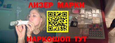 героин Малоярославец