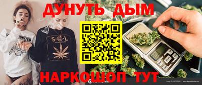 mdma Малгобек
