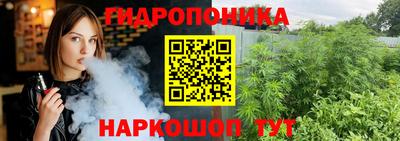 героин Малоярославец
