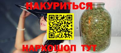 героин Малоярославец
