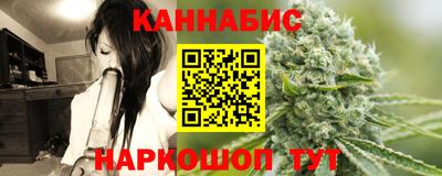 mdma Малгобек