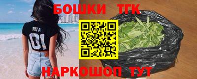 mdma Малгобек