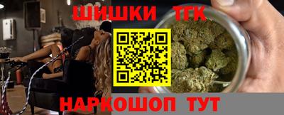mdma Малгобек
