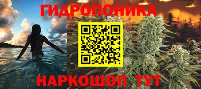 меф VHQ Можга