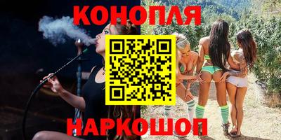 mdma Малгобек