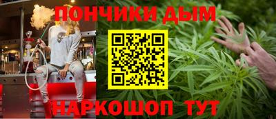 гашик Мариинск