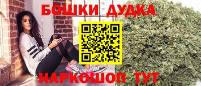 прущая мука Моздок