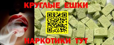 героин Малоярославец
