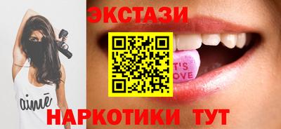 прущая мука Моздок