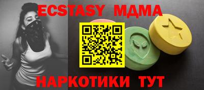 героин Малоярославец