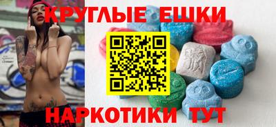 героин Малоярославец