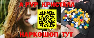 героин Малоярославец