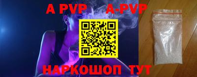 героин Малоярославец