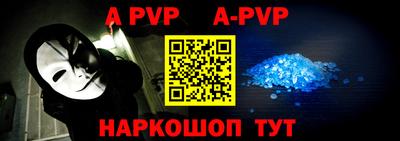 героин Малоярославец