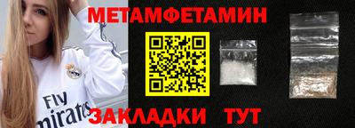 героин Малоярославец