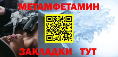 mdma Малгобек