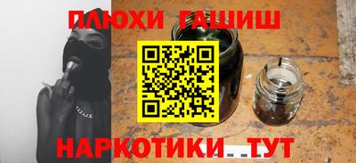 меф VHQ Можга