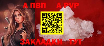 героин Малоярославец