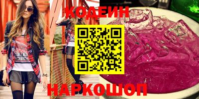 mdma Малгобек
