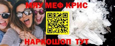 гашик Мариинск
