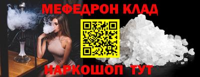 героин Малоярославец