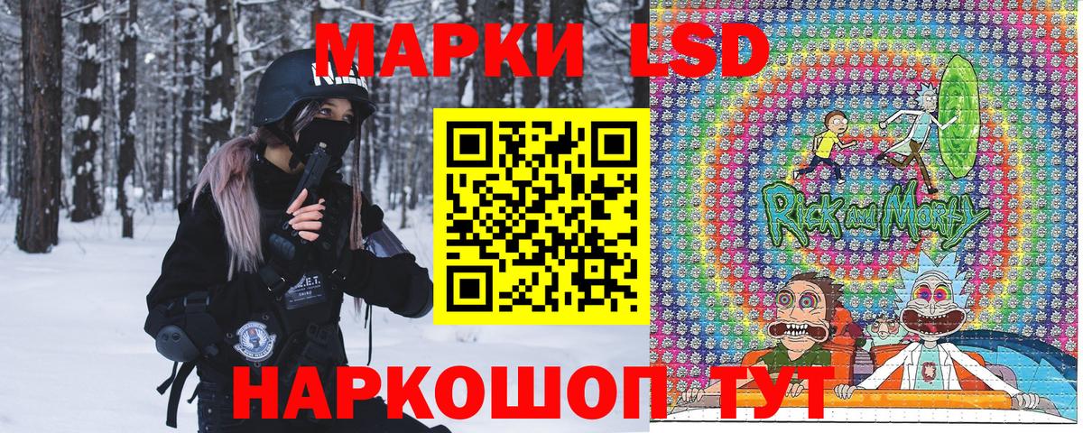 Марихуана  Гашиш  Стрежевой  Метадон  Меф кристаллы  Гашиш  Вход с VPN 